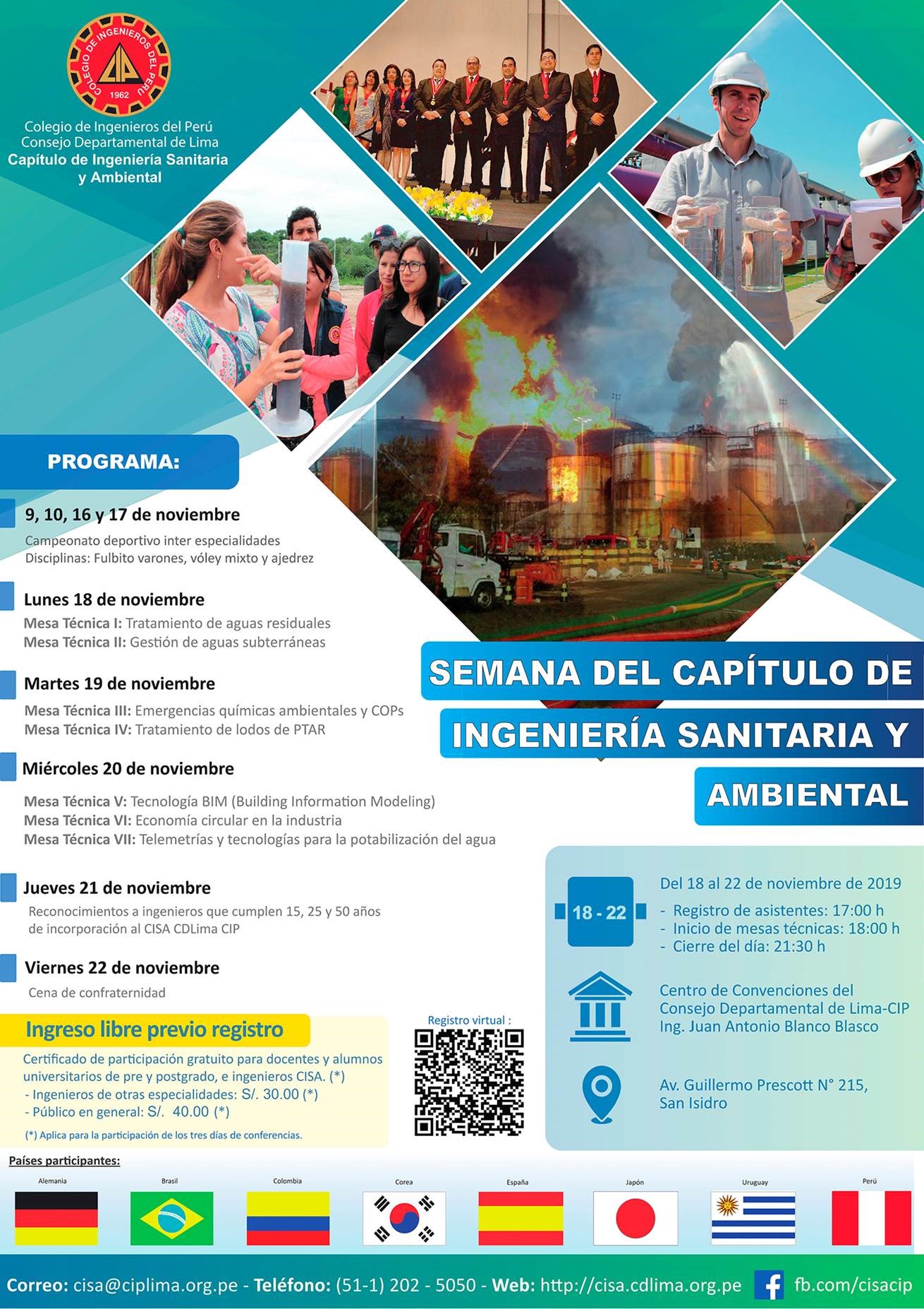 cip